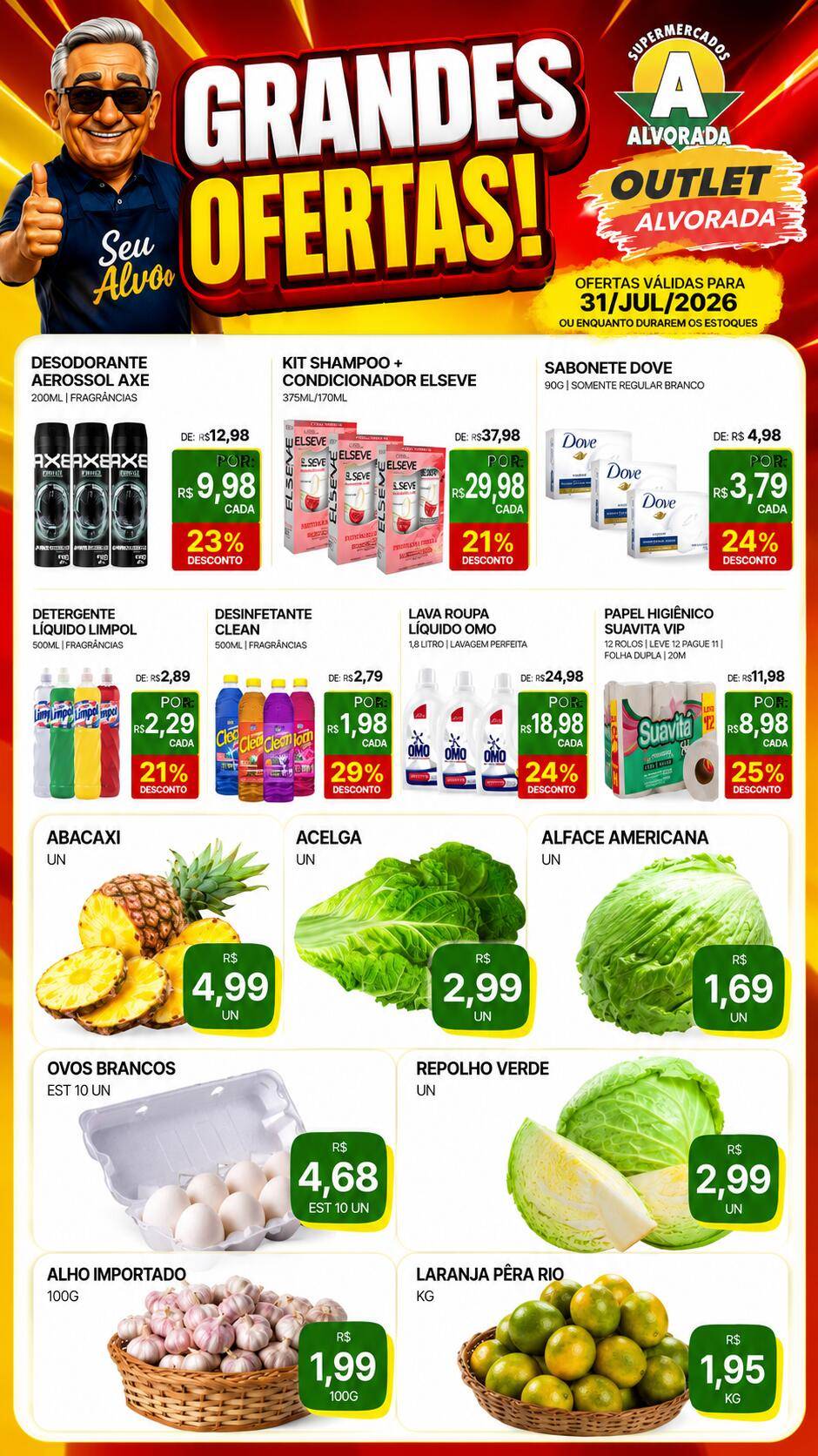 Story Alvorada